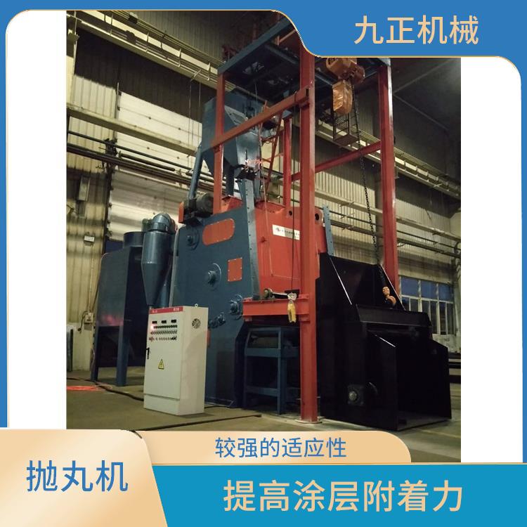 徐州铸造件抛丸机 操作过程中采取了多种安全措施