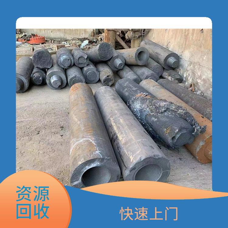 广州废石墨管回收厂家 资源再生