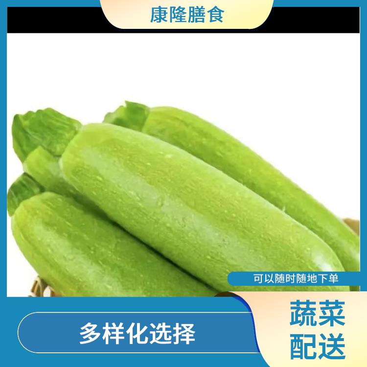 东莞道滘蔬菜配送平台电话 可以随时随地下单 多样化选择