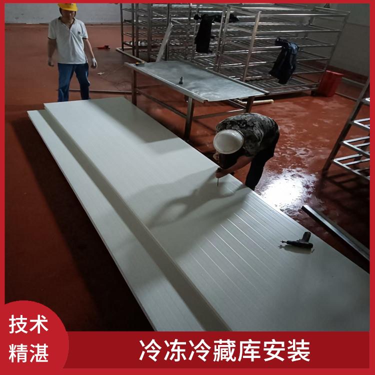 儀隴冷藏庫價格 高縣凍庫壓縮機安裝 冷庫設(shè)備批發(fā)