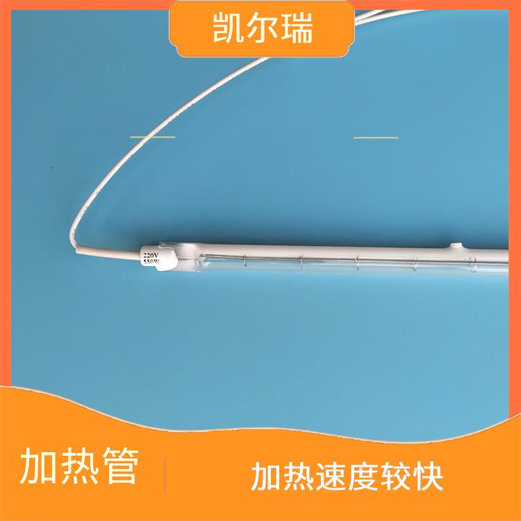 黄山红外线加热管 具有多种规格和形状