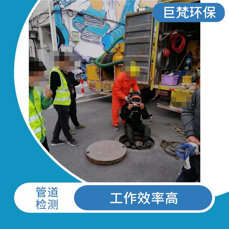 上海下水道清淤 管道改造 技术成熟