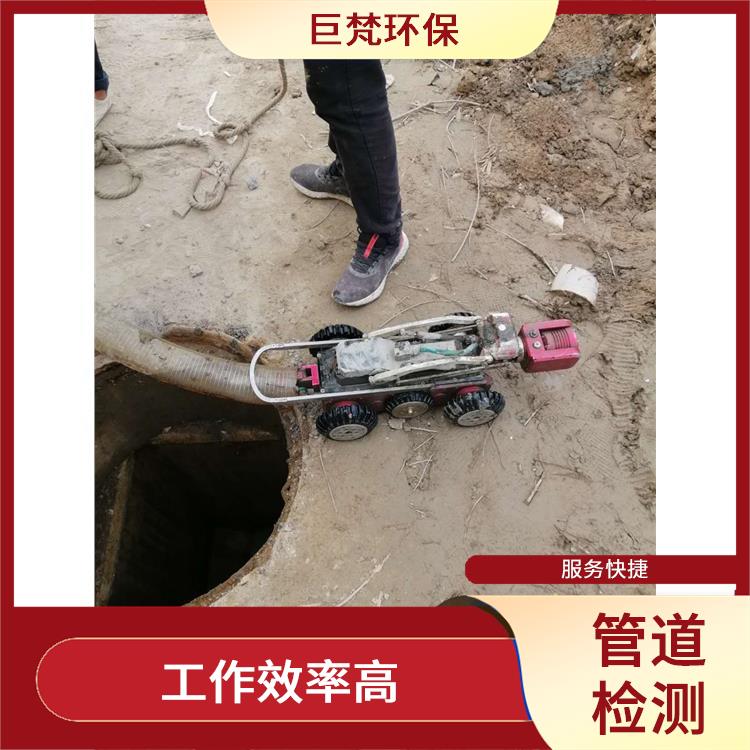 上海排水管道清淤怎么收费 管道阀门安装 施工速度快