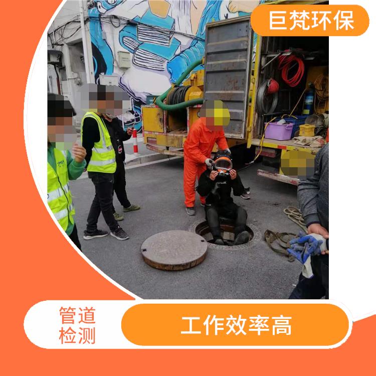 上海管道闸阀安装怎么收费 下水道清洗 按要求严格施工