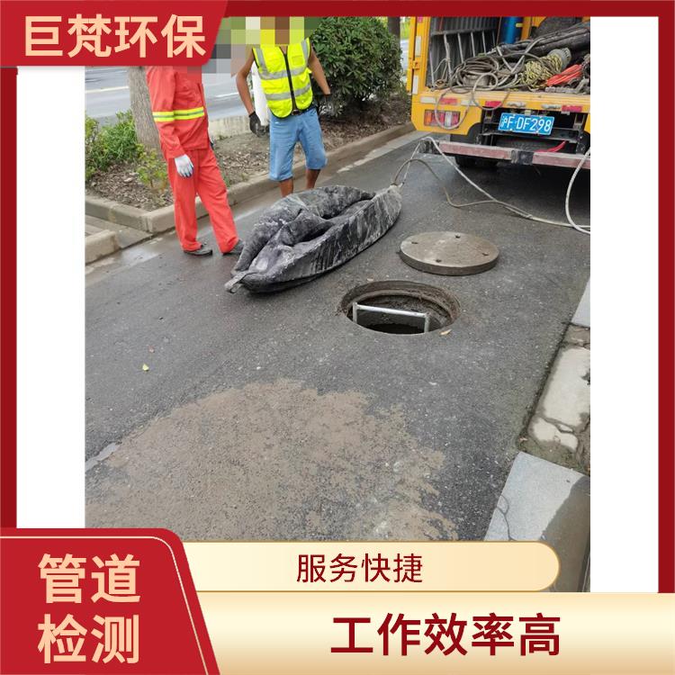 上海管道封堵公司联系电话 隔油池新建 收费合理