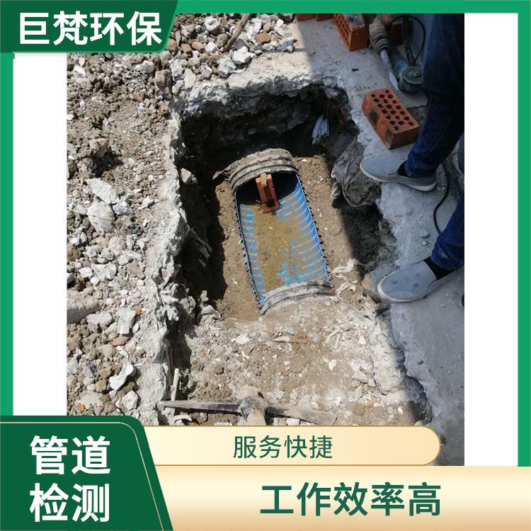 上海管道紫外光固化CIPP修复 管道检测 服务周到