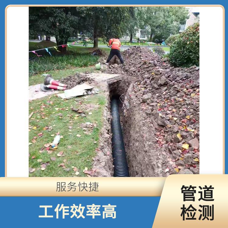 上海检测市政管道 隔油池改造 工作效率高