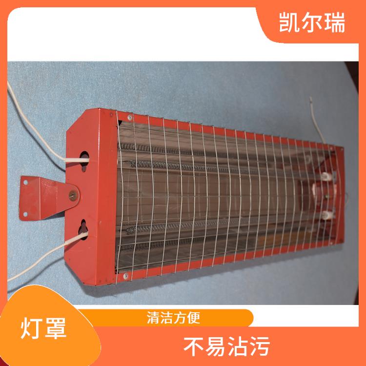 阜阳灯罩价格 耐腐蚀性能优良