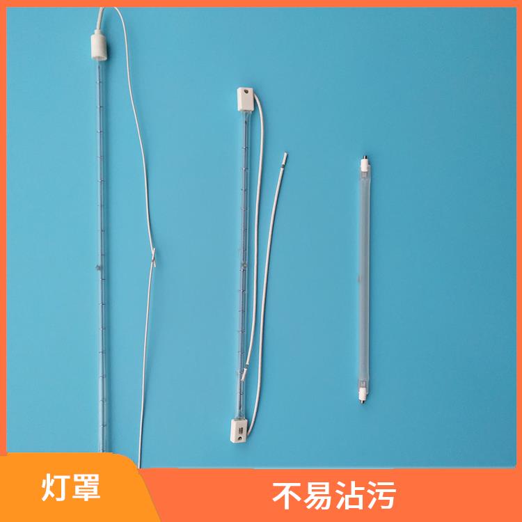 运城灯罩价格 可以在高温环境下使用