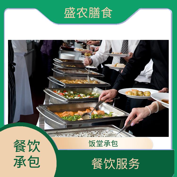 学校国企单位食堂外包 清远市食堂承包蔬菜配送服务公司