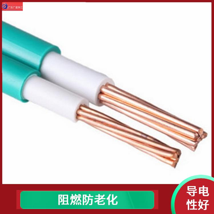 广星珠江BV-300电线 优良铜芯 阻燃耐高温