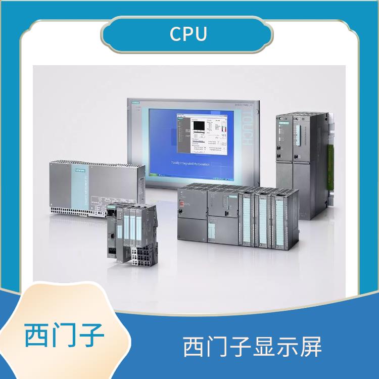西门子PLC模块1510SP-1 PN代理商