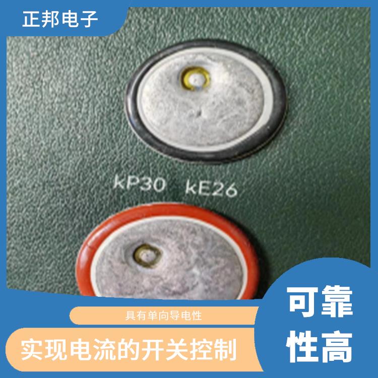 舟山快速恢复晶闸管KP/KH/KE 具有单向导电性 可以减少能量损耗