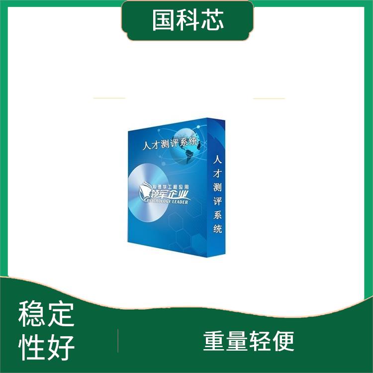 兰州手指灵活测试仪型号 质量可靠