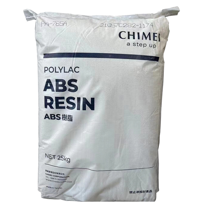 奇美ABS PA-747 高韧性 高抗冲 头盔 外壳和鞋跟应用