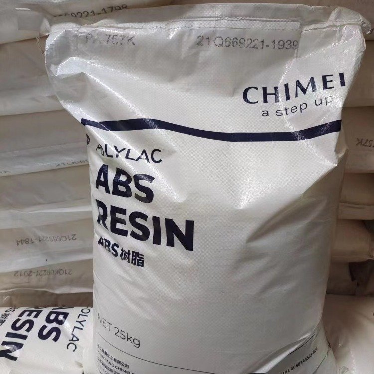 奇美ABS D-120 高强度 手提箱和水箱阀门专用