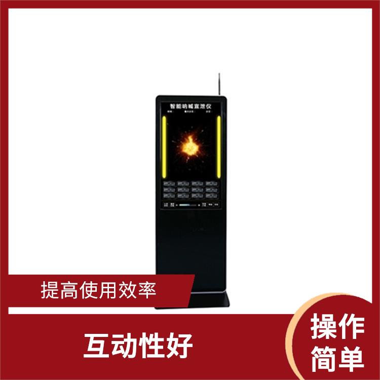 萍乡宣泄系统 智能化程度高