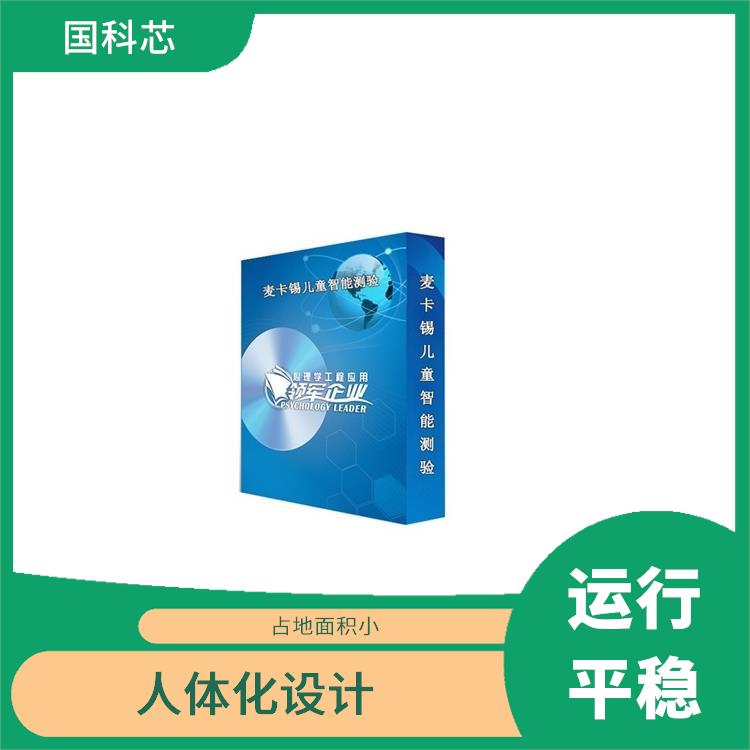 福州叶克斯测试仪厂家 可触摸屏操作