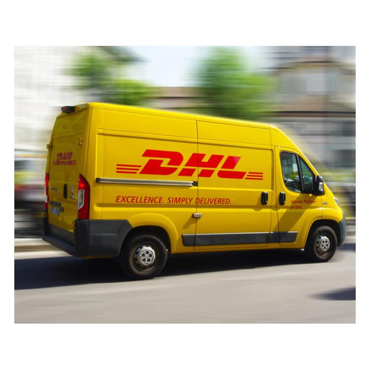 威海DHL网点 DHL快递地址分布