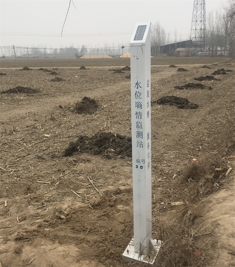 汇能科技土壤墒情自动监测系统 土壤温湿度监测站