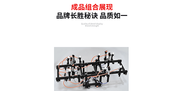 半自动滑移支架设备厂家 深圳市智鑫云科技供应