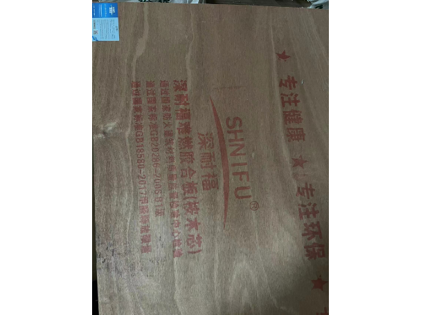 广东工程用的阻燃板厂家 深圳市创利建材供应