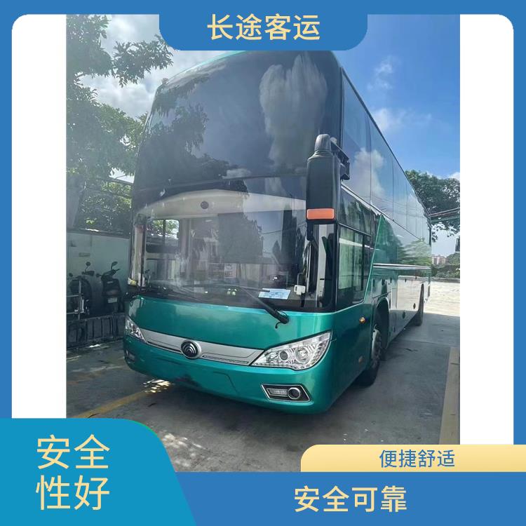 廊坊到江門(mén)直達(dá)車(chē) 靈活性強(qiáng) 確保乘客的安全