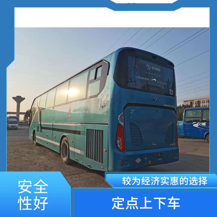 天津到連江的臥鋪車 能夠連接城市和鄉(xiāng)村 路線廣泛