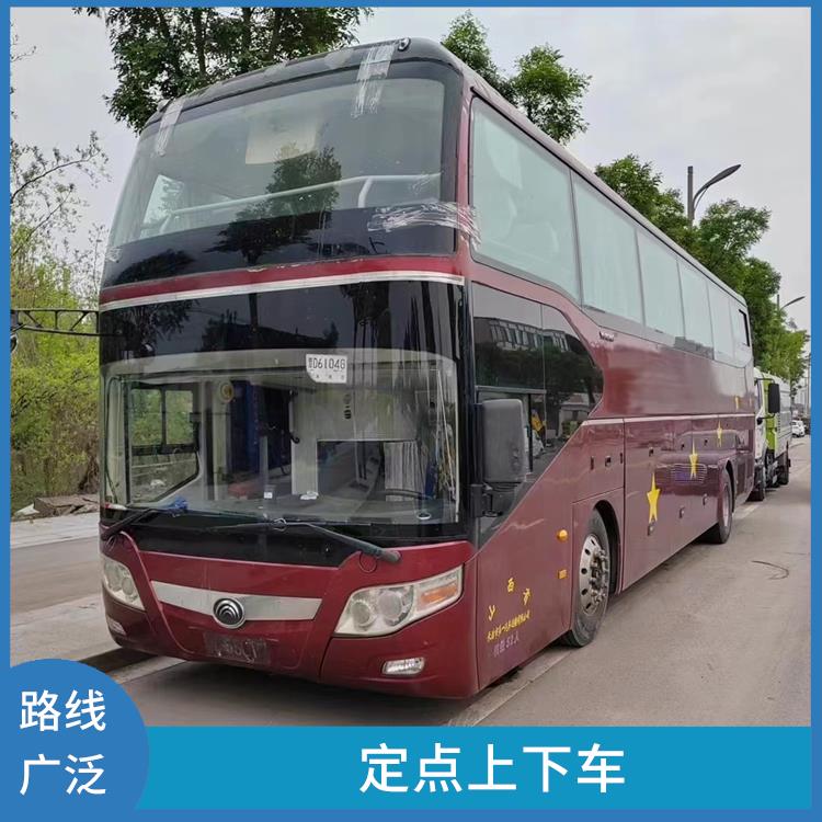 北京到玉林直達車 **上下車 較為經濟實惠的選擇