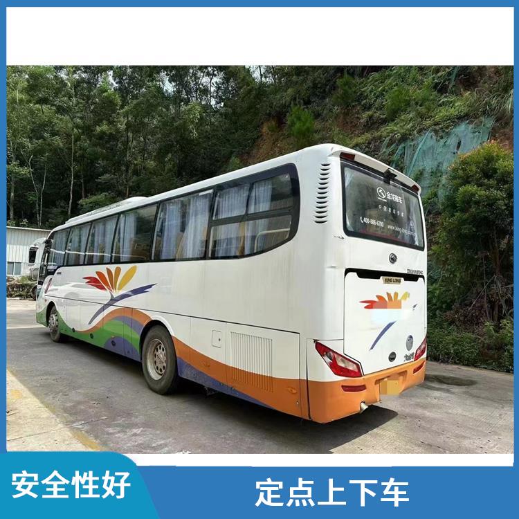 北京到三明的臥鋪車 確保乘客的安全 路線廣泛