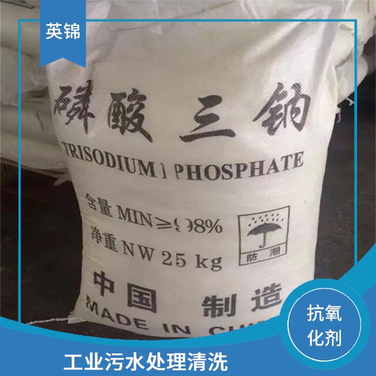 山西国标磷酸三钠 工业级磷酸三钠 软水剂