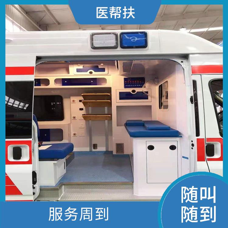 北京长途救护车出租价格