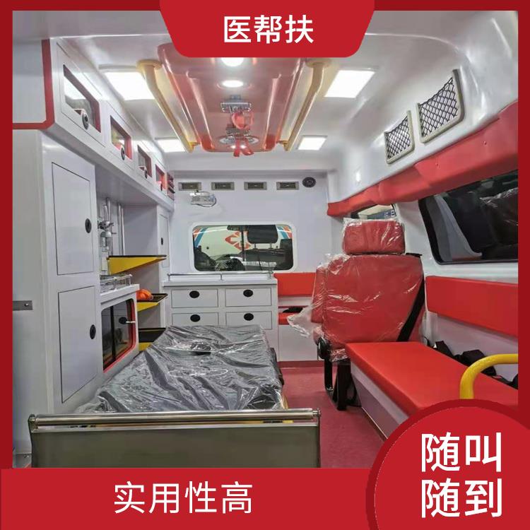 哈尔滨长途救护车出租公司 车型丰富 租赁流程简单