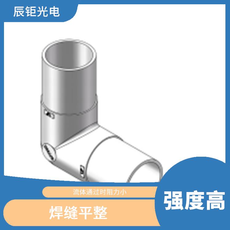 郑州PFA焊接圆弧弯头管厂家 结构简单 不需要额外的连接件