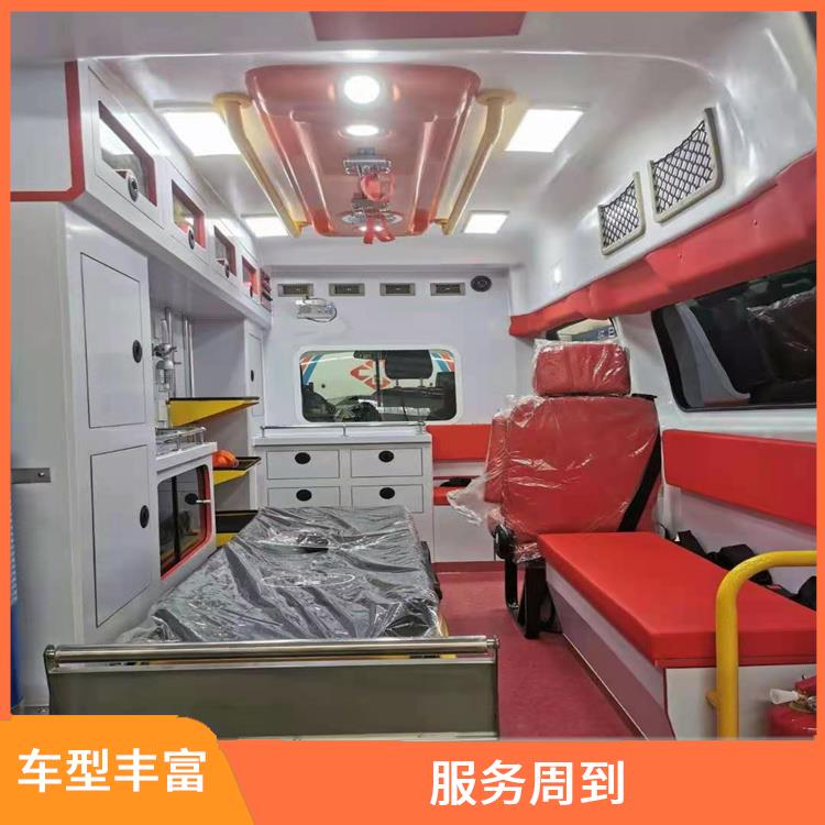 滁州救护车出租公司 紧急服务 服务贴心