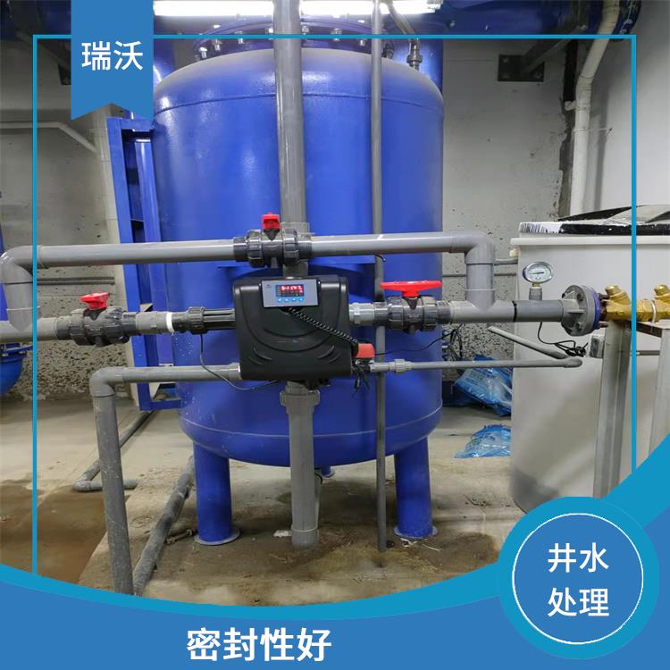 武汉井水除铁锰过滤器价格 水利用率高 性能稳定