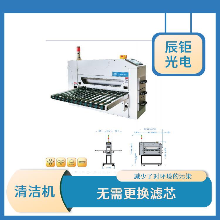太原薄材清洁机供应 易于清洁和维护 无二次污染