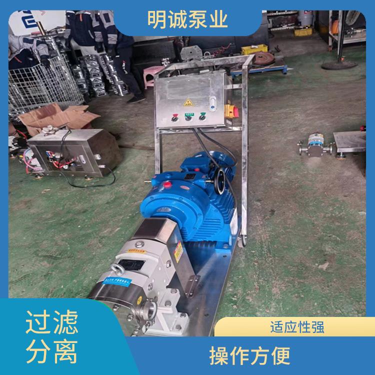 河北省便捷移动式输送泵 搅拌混合 操作简单方便