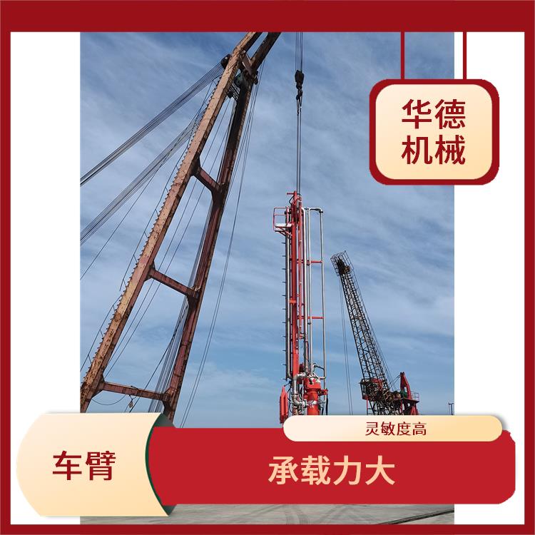 液化气装卸臂 安全可靠 形状呈弯曲状