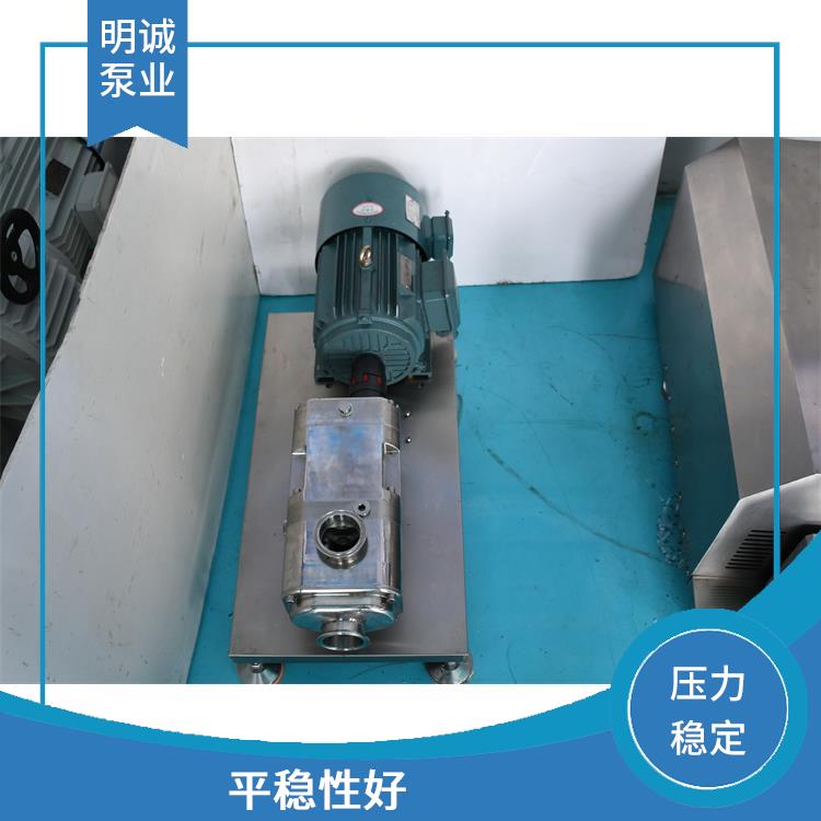 新疆省双螺杆泵生产厂家 自吸功能 搅拌混合功能