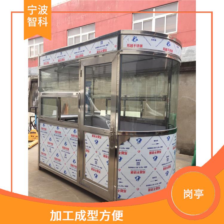 紹興鋼結構崗亭定制 降低建筑能耗
