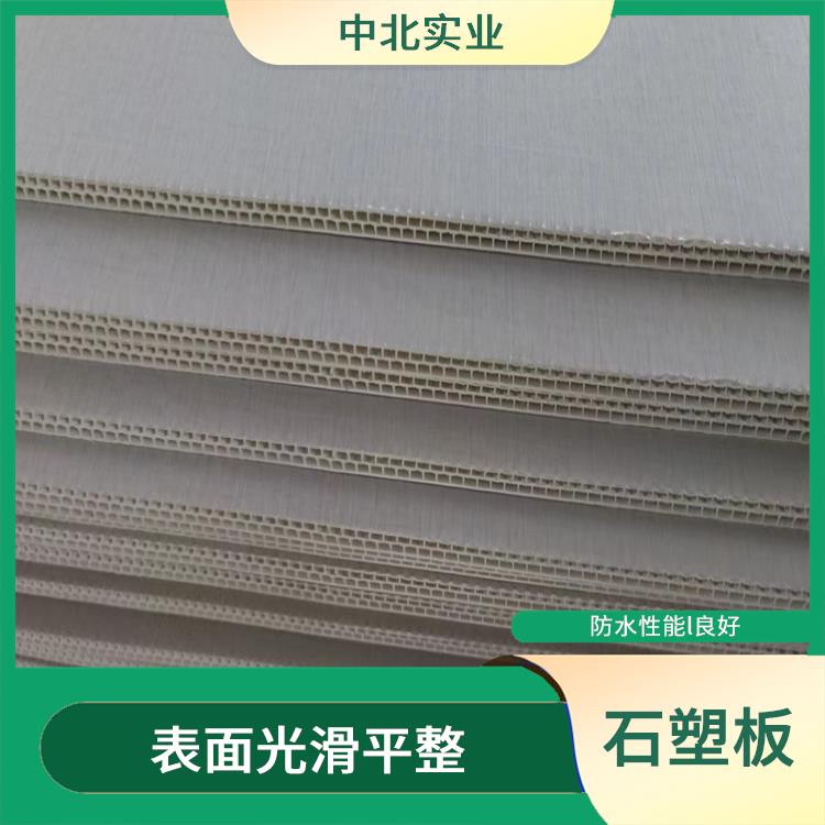 苏州PVC石塑墙板厂家 防水性能l良好 不易吸附灰尘和污垢