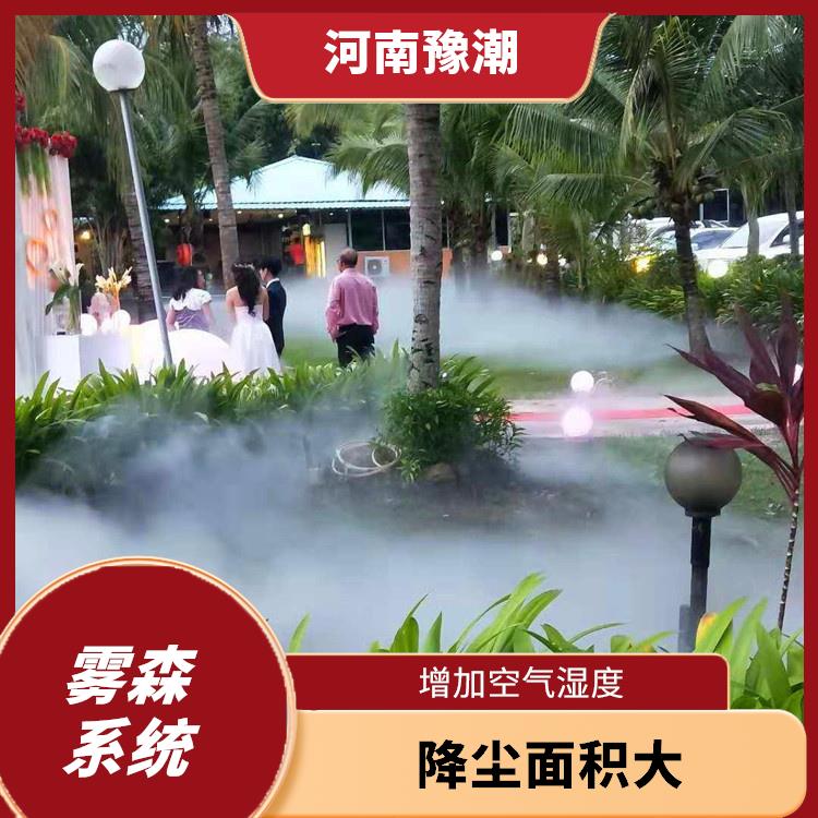 高压喷雾设备 雾粒直径小 增湿除尘功能好