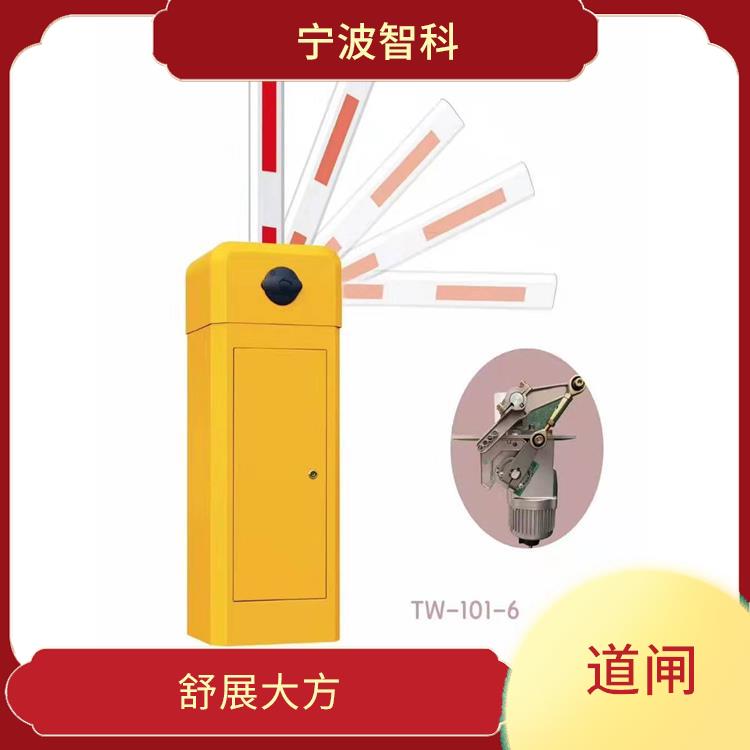 停車場管理系統供應 使用方便 落桿平緩聲音輕