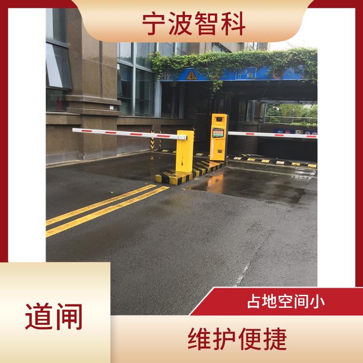 杭州電動擋車桿供應 智能遙控 驅動系統穩定