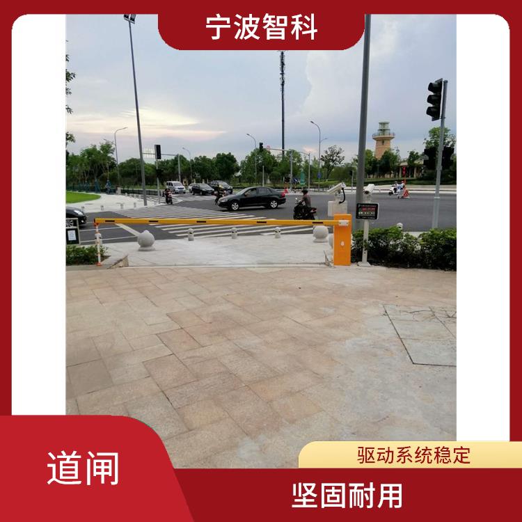 电动挡车杆定做 坚固耐用 传动精度高