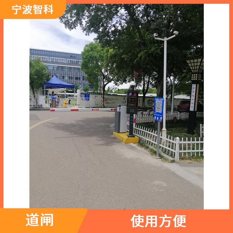 电动挡车杆定做 坚固耐用 传动精度高