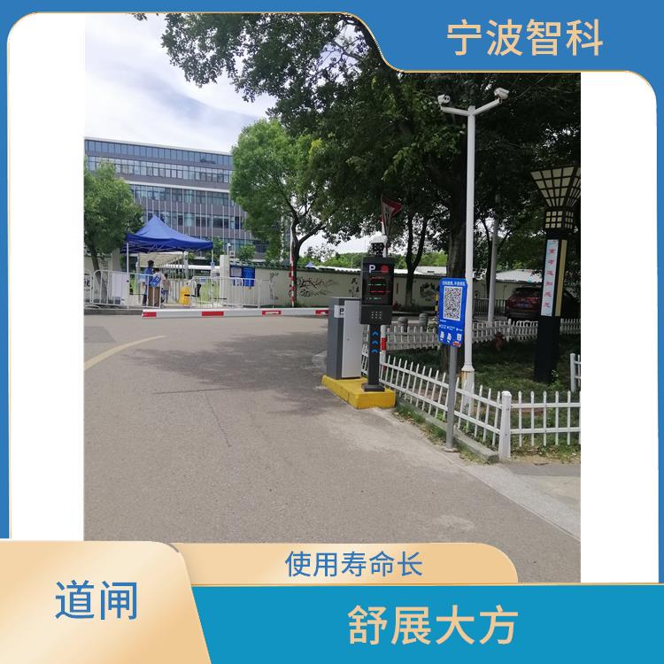 嘉興電動擋車桿定制 舒展大方 多重保護措施