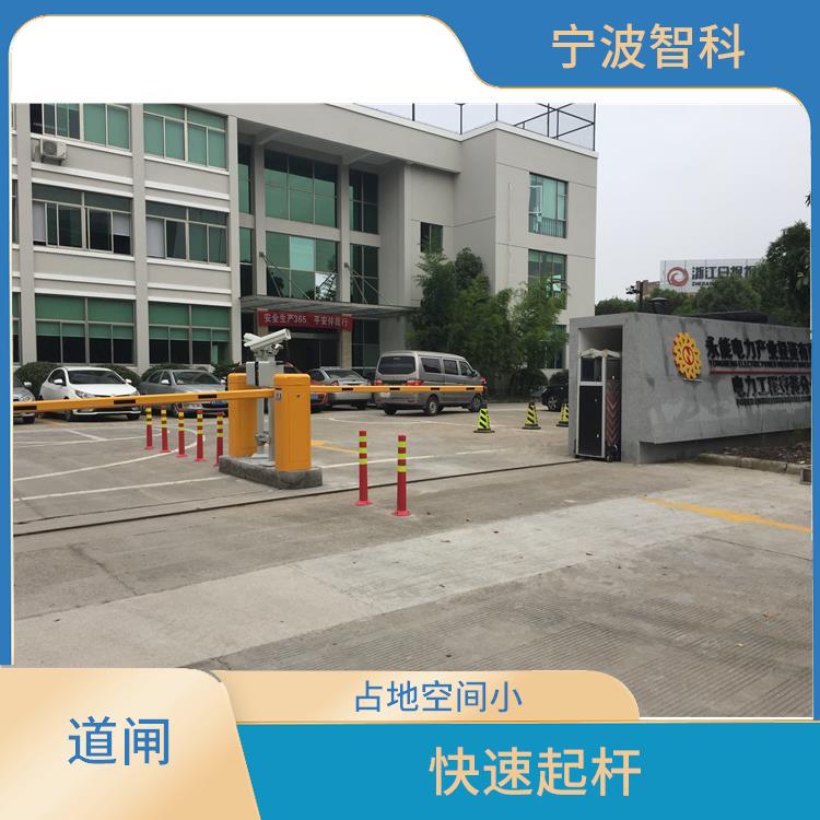 溫州牌照識別系統電話 使用方便 落桿平緩聲音輕