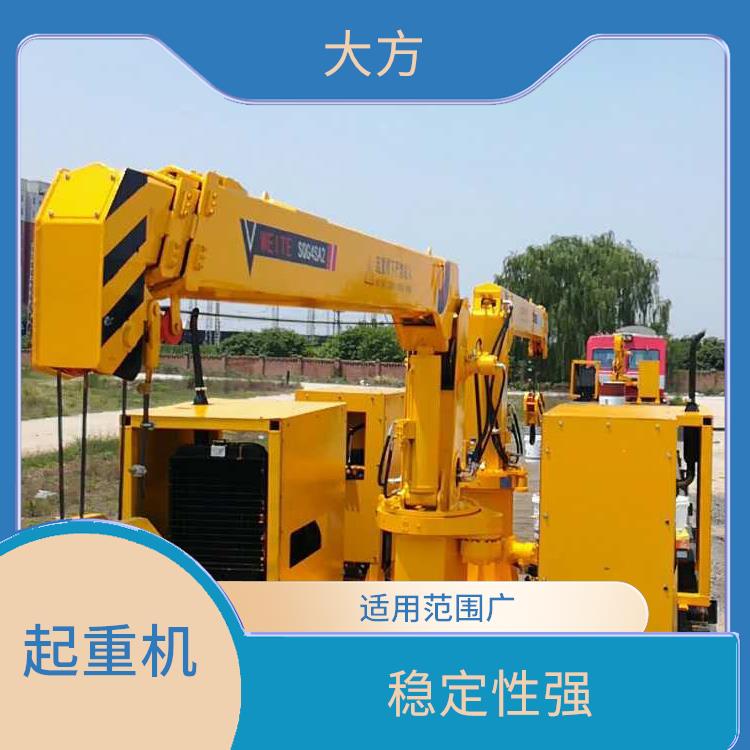 鐵路收軌起重機(jī)廠家 維修方便 自動(dòng)化程度高